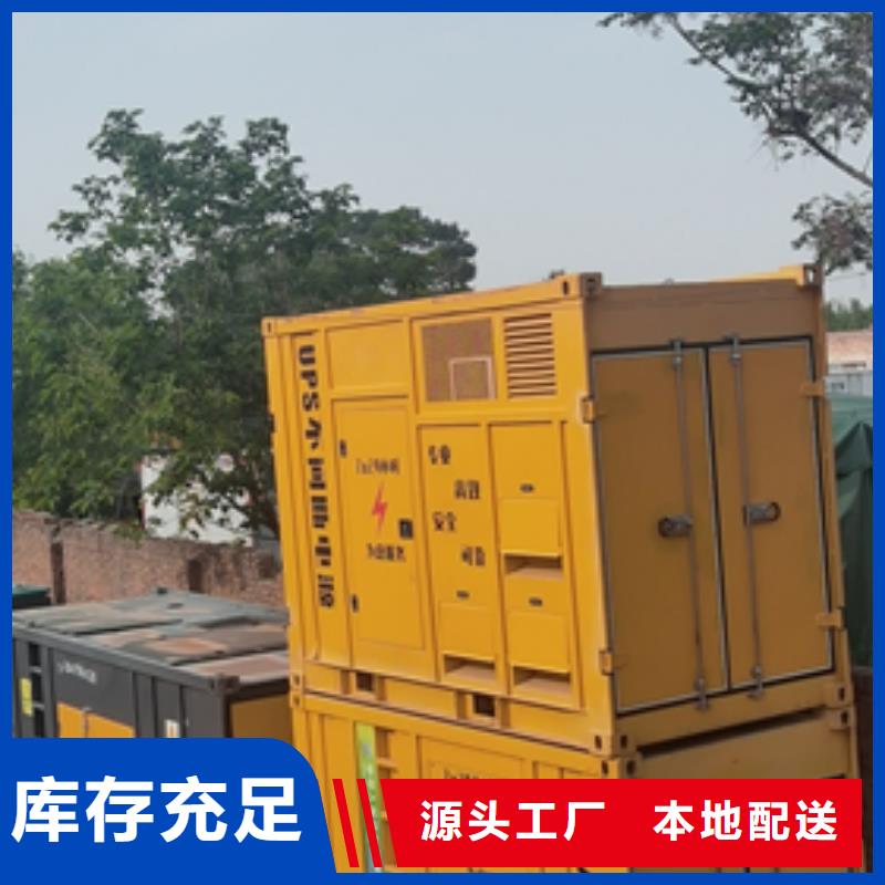 800KW电源车租赁口碑好含税含电缆运费