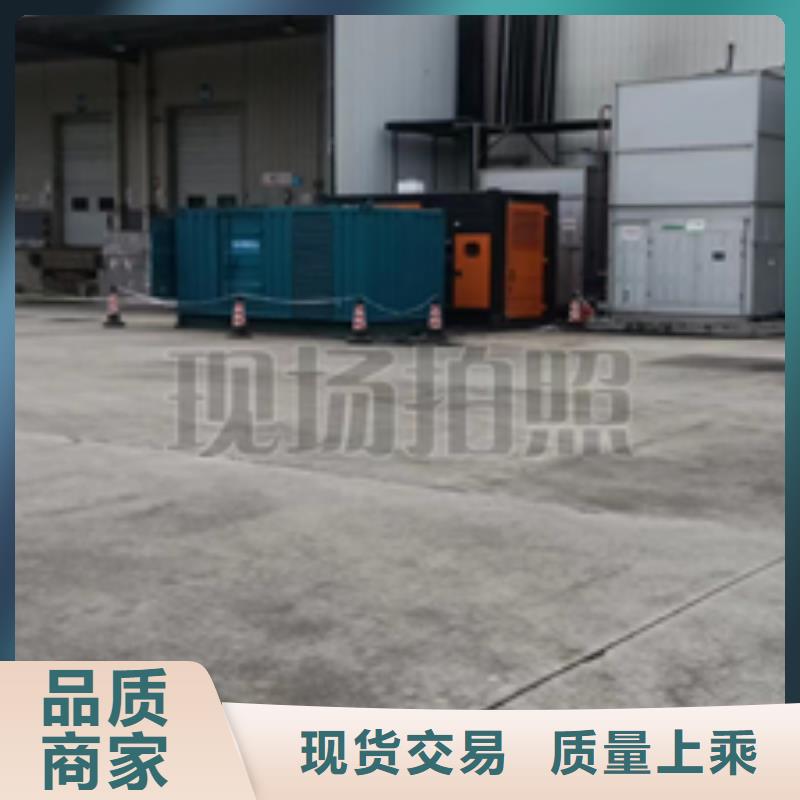 白沙县租赁发电机口碑好信赖