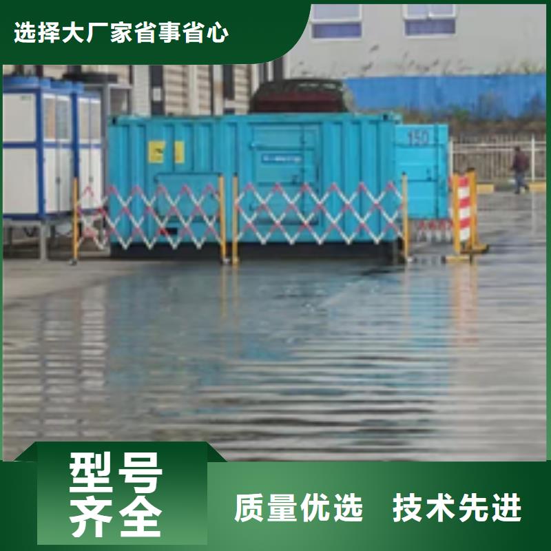 二手箱变口碑好含税含电缆运费