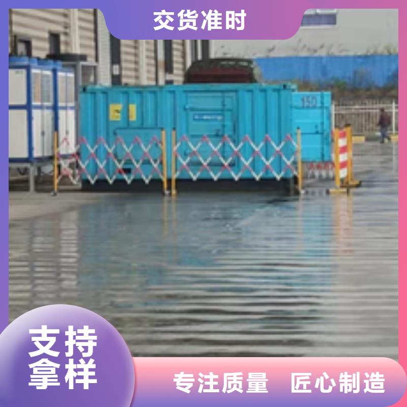 200千瓦发电机租赁含运费
