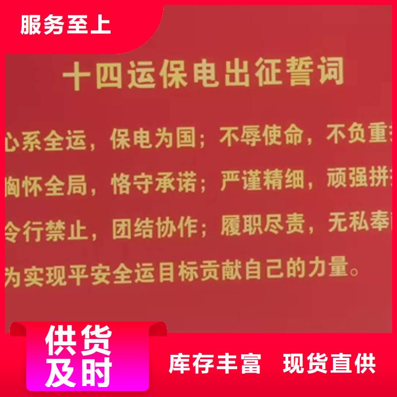 300KW电源车租赁口碑好信赖