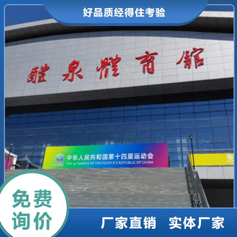 租赁临时变电站性价比高货源充足