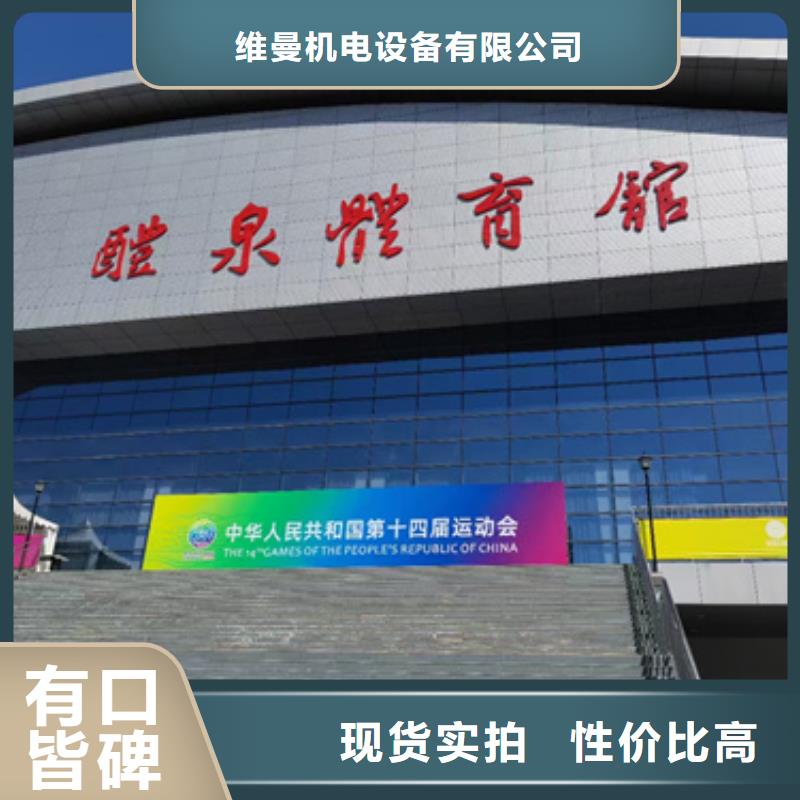 6KV发电机租赁本地厂家