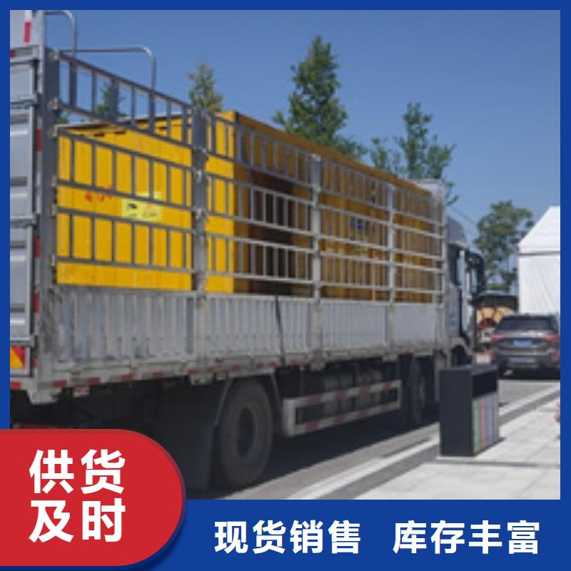 应急电源车租赁定制批发