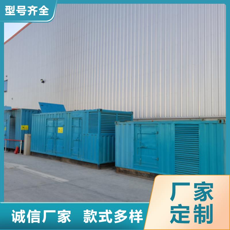 200KW电源车租赁口碑好信赖