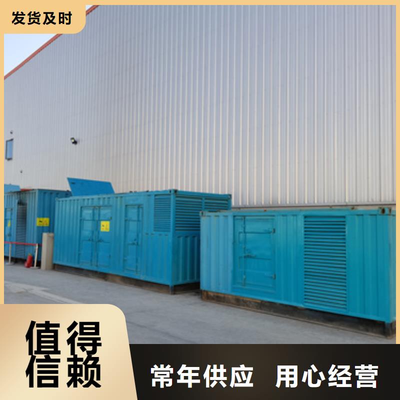800KW电源车租赁口碑好含税含电缆运费