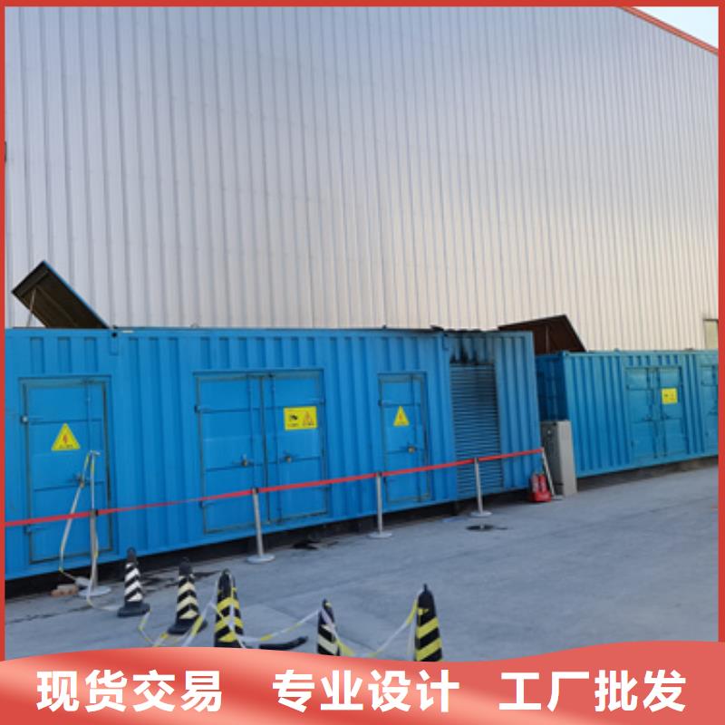 租赁发电机实力厂家放心选择！