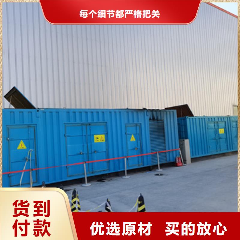 UPS租赁发货及时售后完善