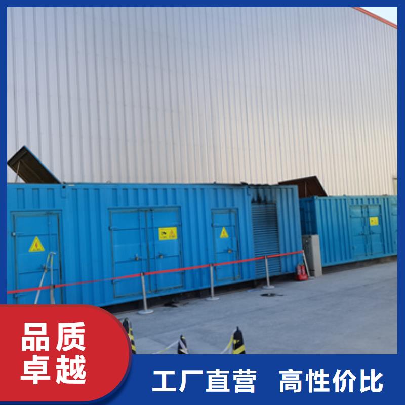 箱式变电站租赁可并机并网