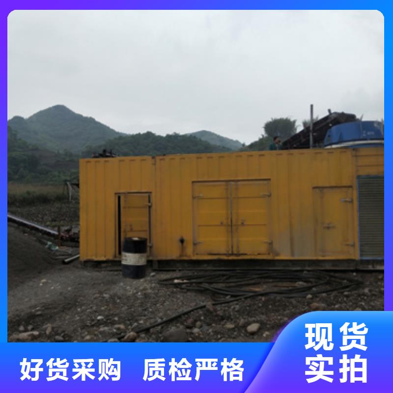 200KW电源车租赁口碑好含税含电缆运费