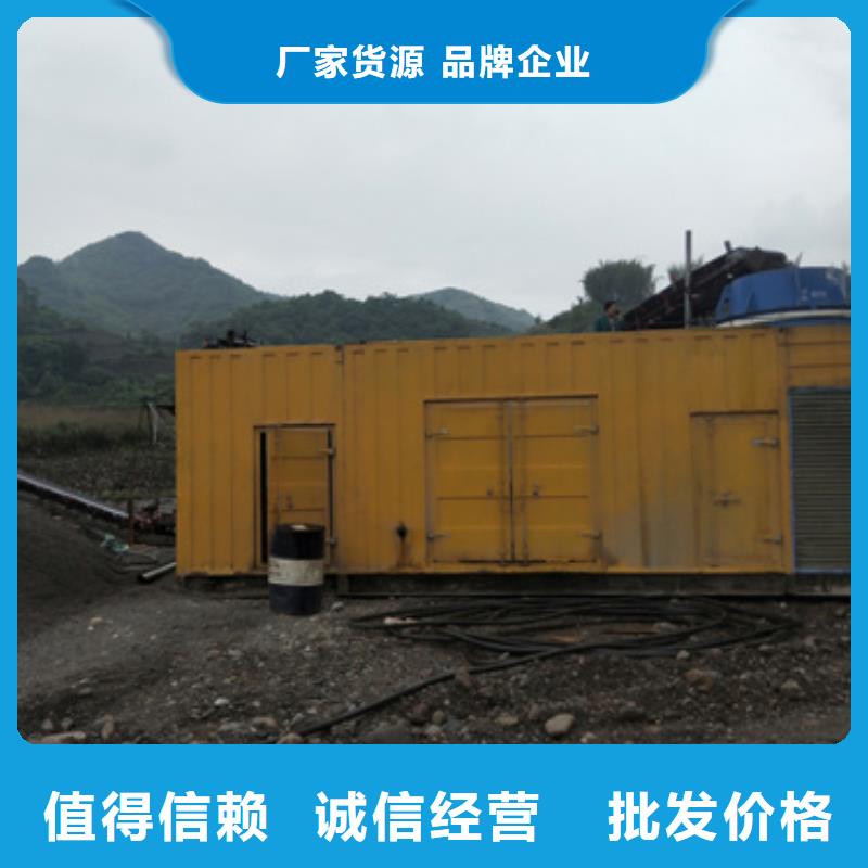 10KV2000KW发电车租赁口碑好信赖