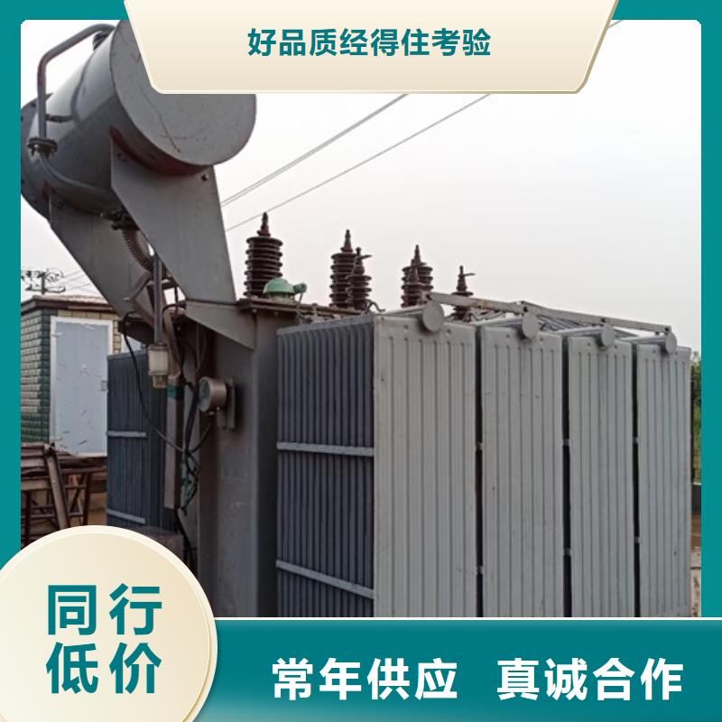200KW电源车租赁发货及时售后完善