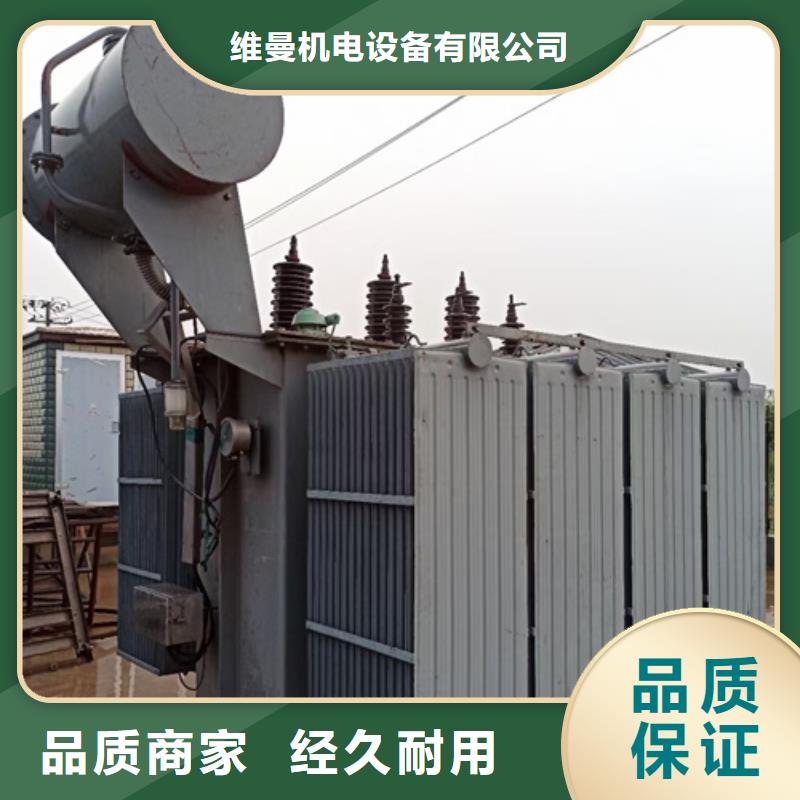 200KW电源车租赁口碑好信赖