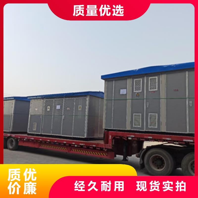 应急电源车租赁可并机并网
