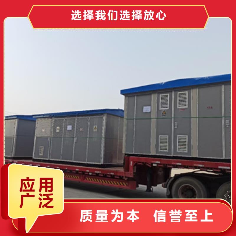 35KV发电机出租性价比高货源充足