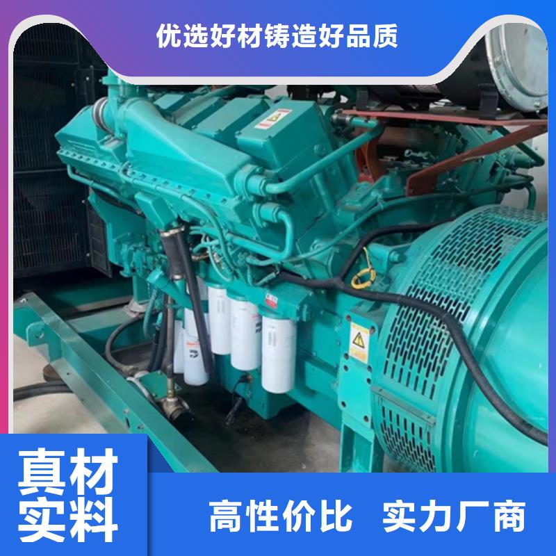 500KW发电机出租