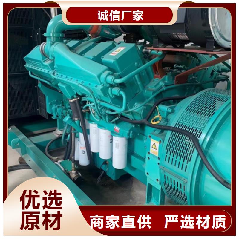 70KW发电机租赁设备齐全随时可发货