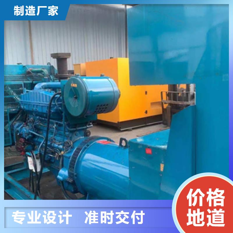 200KW电源车租赁口碑好信赖