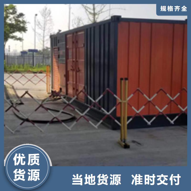 应急发电车租赁可并机并网