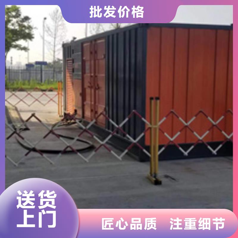 高压发电车租赁发货及时售后完善