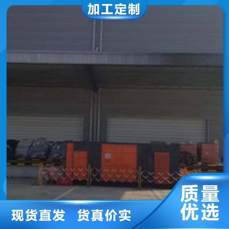变压器出租