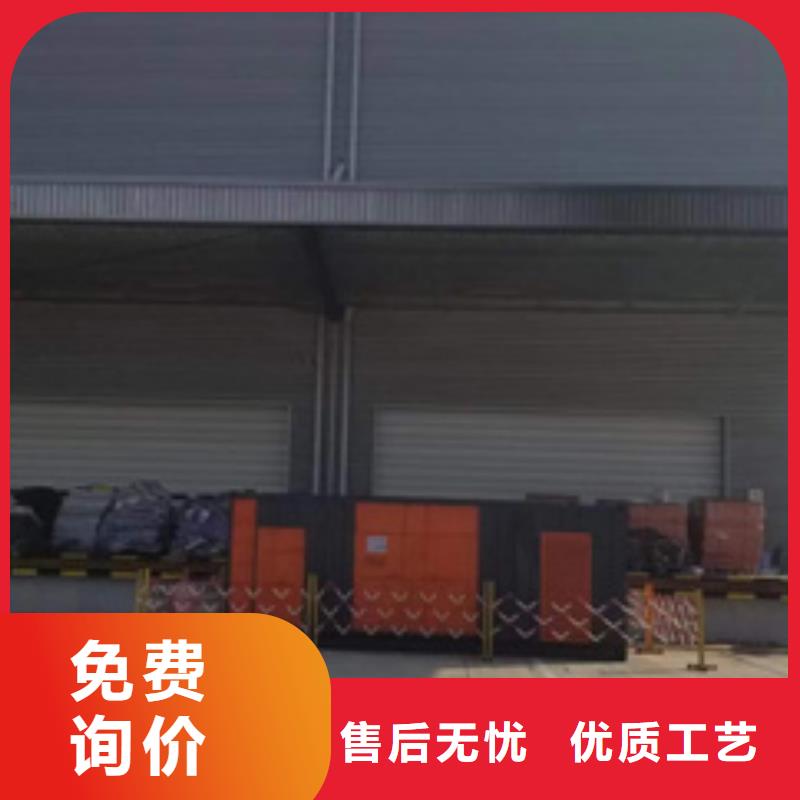 租赁电力设备口碑好信赖