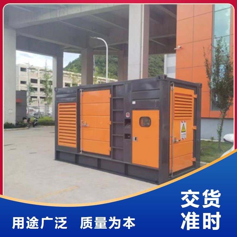 哪里租发电机含运费可并网