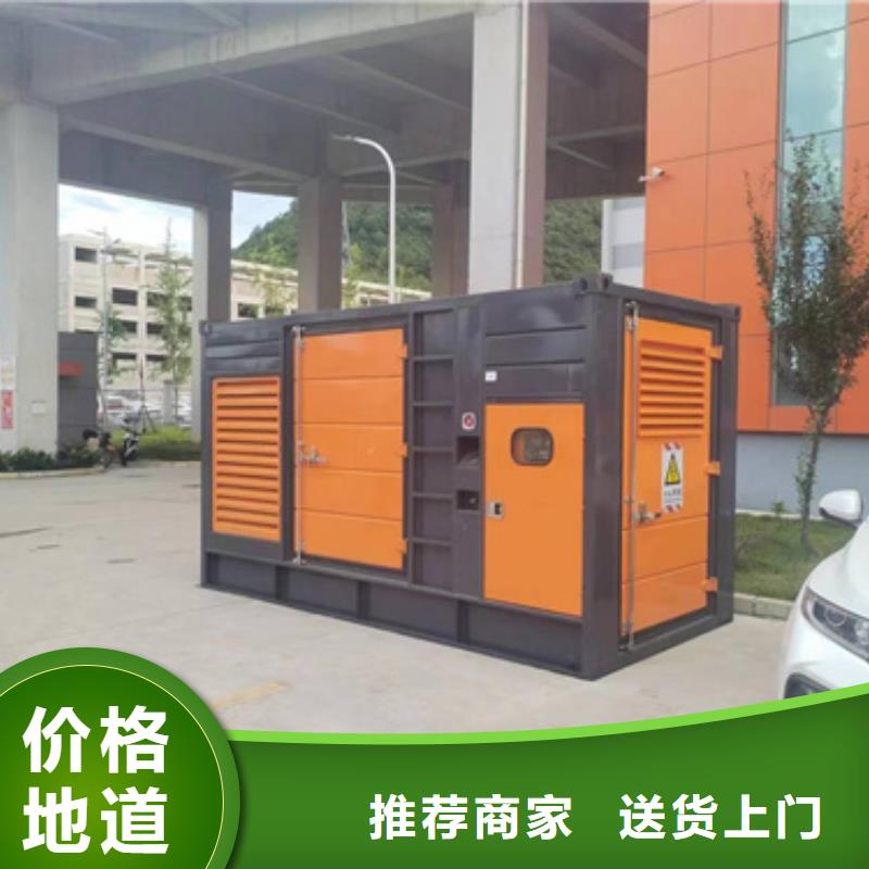 50KW发电机出租发货及时售后完善