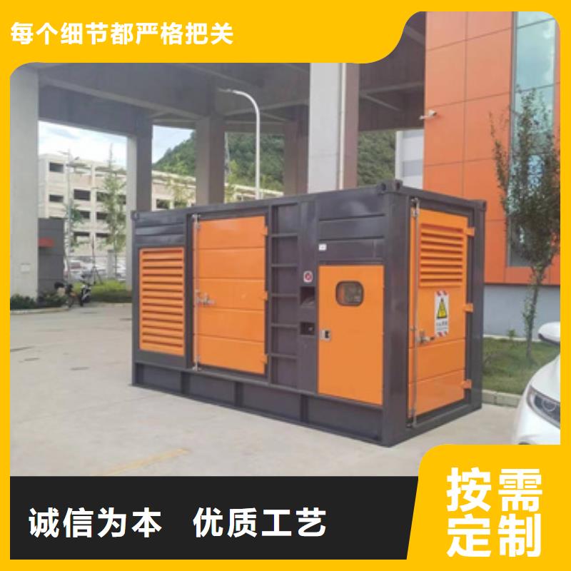 应急电源车租赁可并机并网