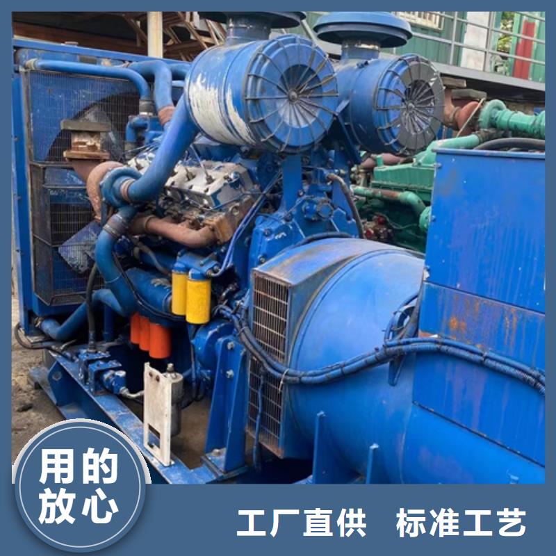 300KW电源车租赁性价比高货源充足