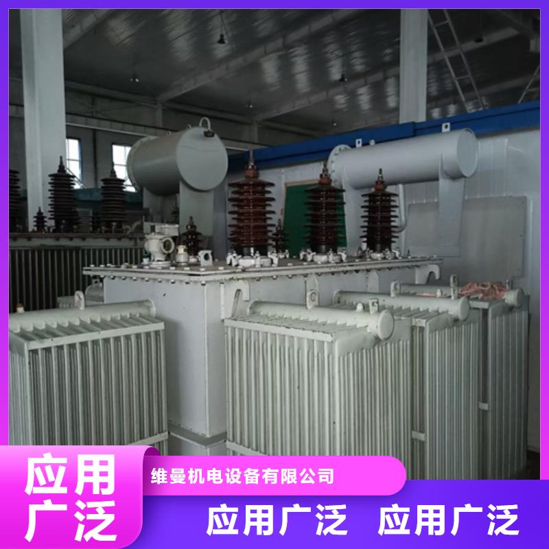 租赁变压器厂家可并机并网