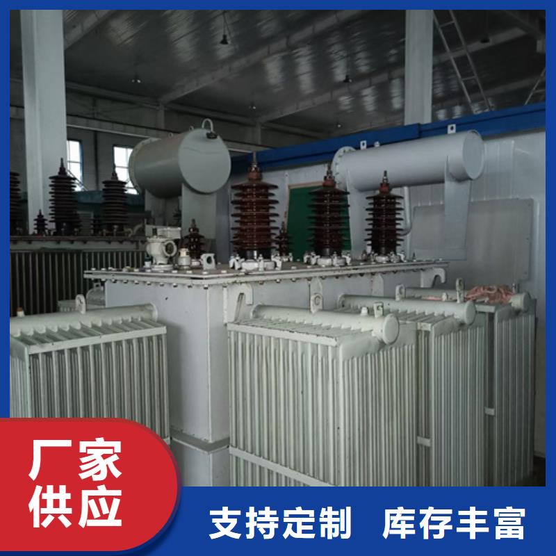 500KW电源车租赁发货及时售后完善