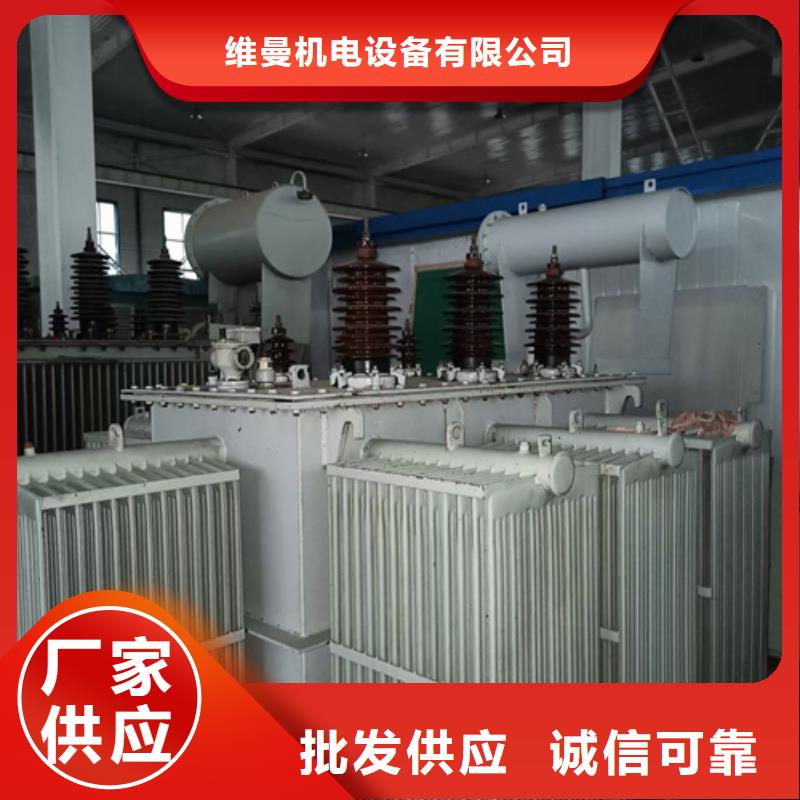 发电机出租参数