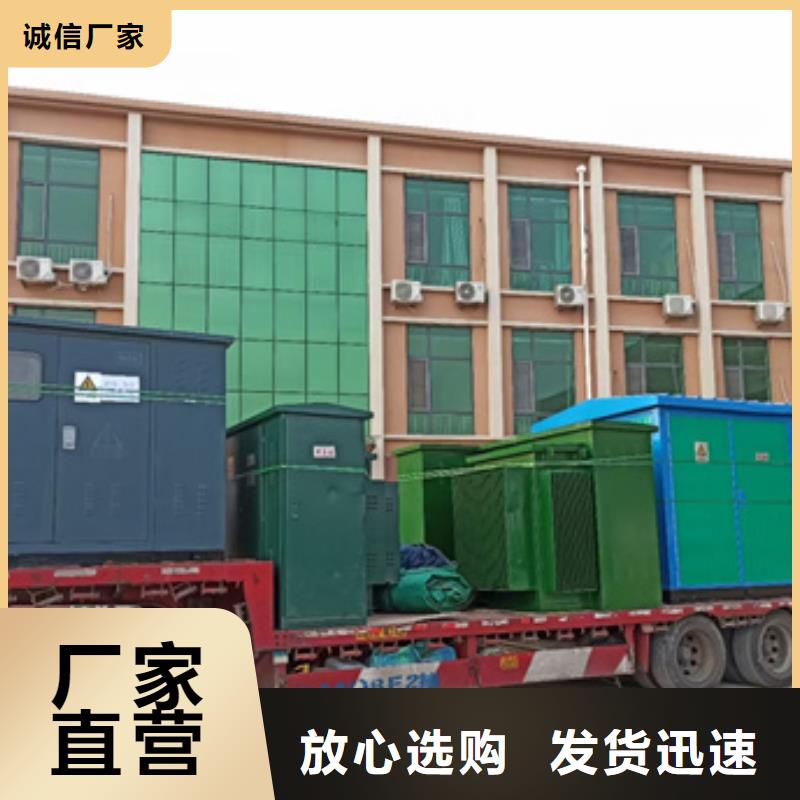 35KV发电机租赁性价比高货源充足