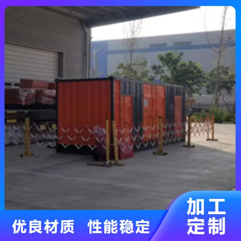 应急发电车租赁-应急发电车租赁售后保证