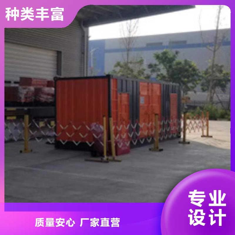 20KV发电机租赁可并机并网