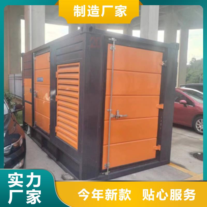 10KV1000KW发电机租赁发货及时售后完善
