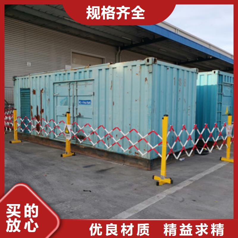 500KW发电机出租发货及时售后完善