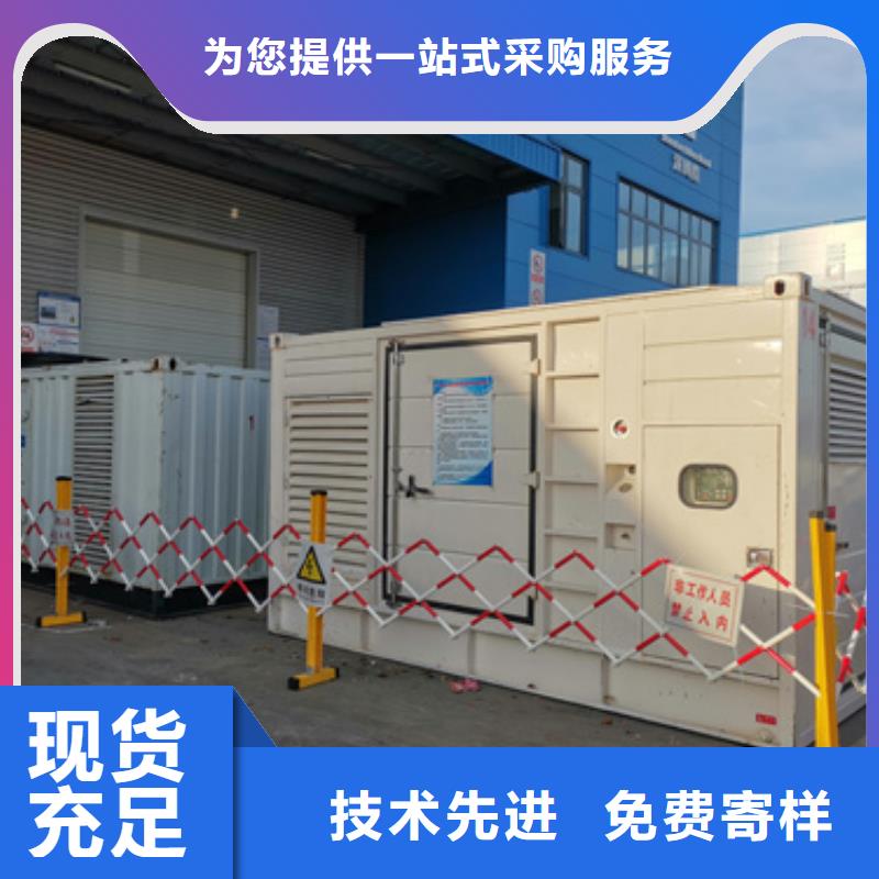 发电车租赁性价比高货源充足