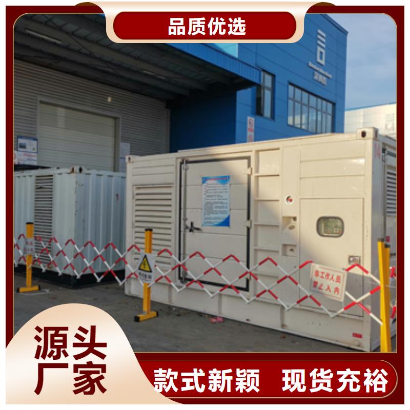 发电车租赁电力保障含电缆运费