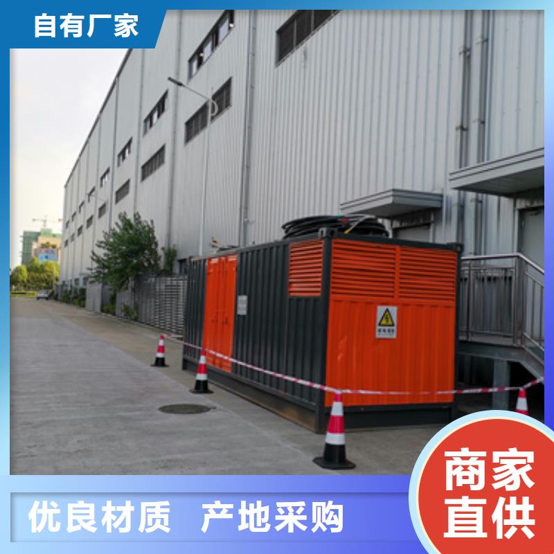 10KV中压车租赁含运费