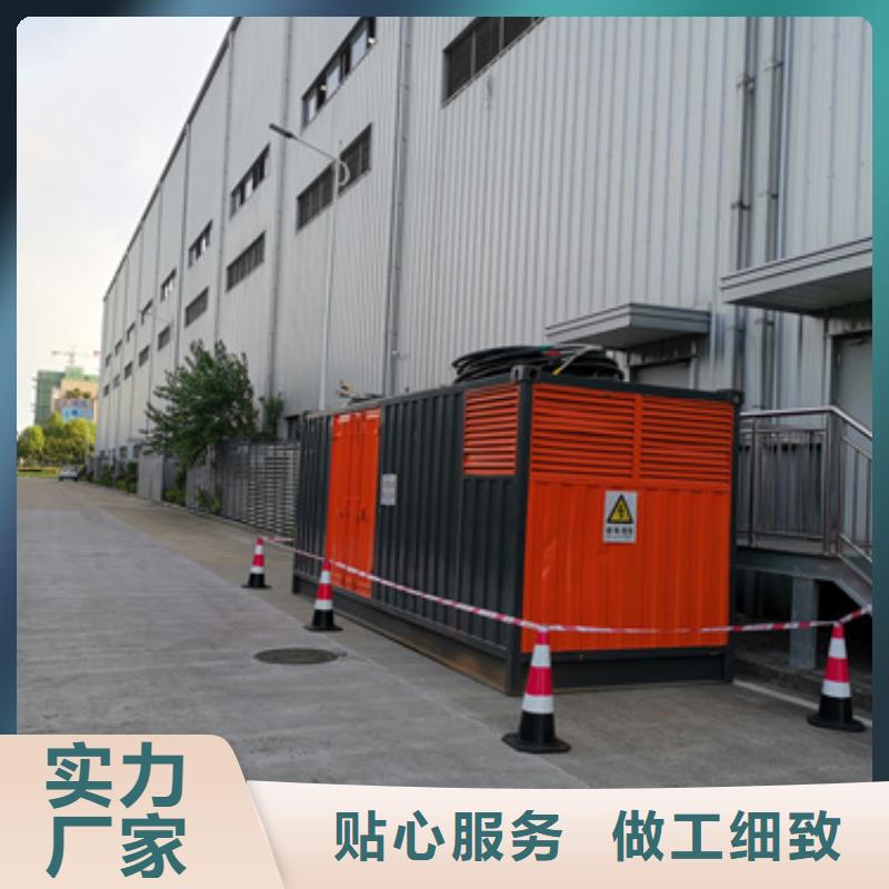 箱式变压器租赁可并机并网