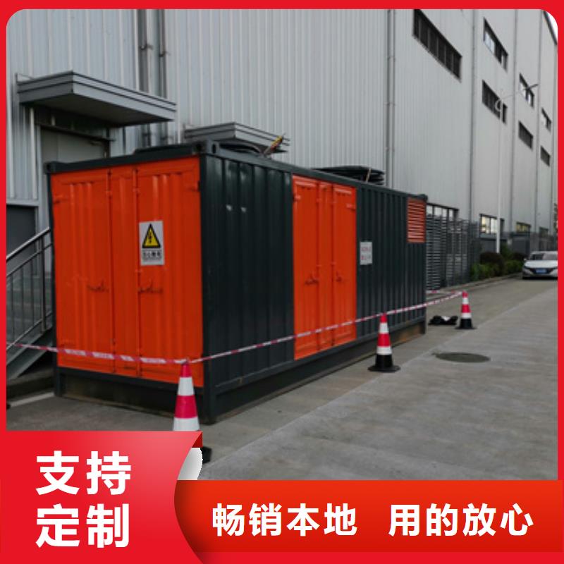 租300千瓦发电机口碑好含税含电缆运费