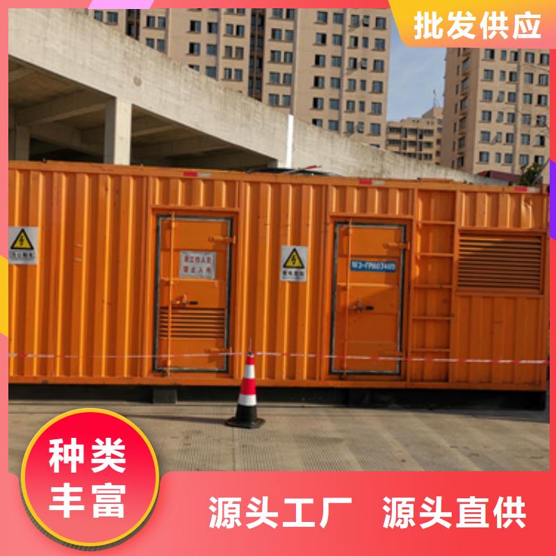 UPS电源车出租含运费可并网