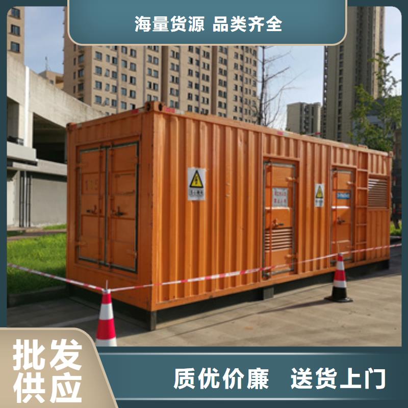 100KW发电机租赁可并机并网