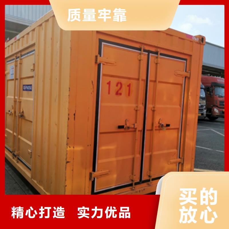 300KW发电机出租24小时服务