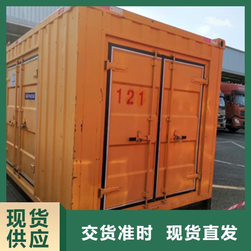 箱式变电站租赁可并机并网
