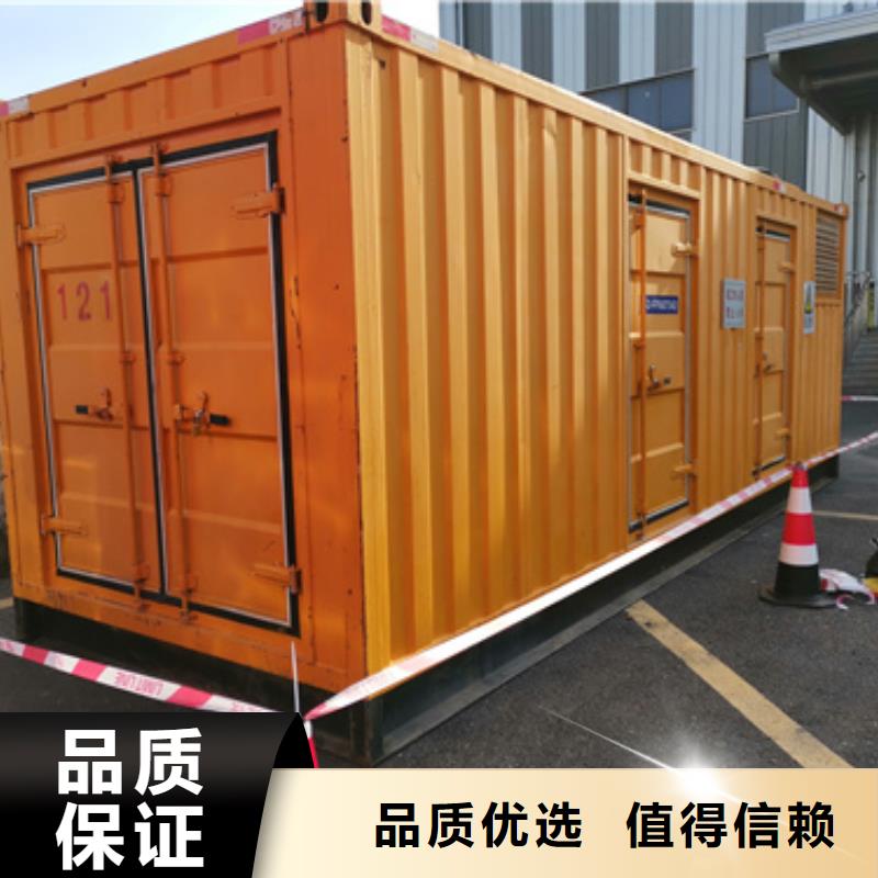 出租1400KW发电机本地现货含电缆