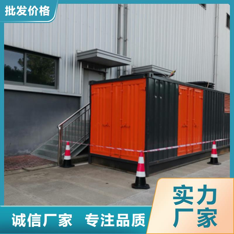 临时变电站租赁口碑好含税含电缆运费