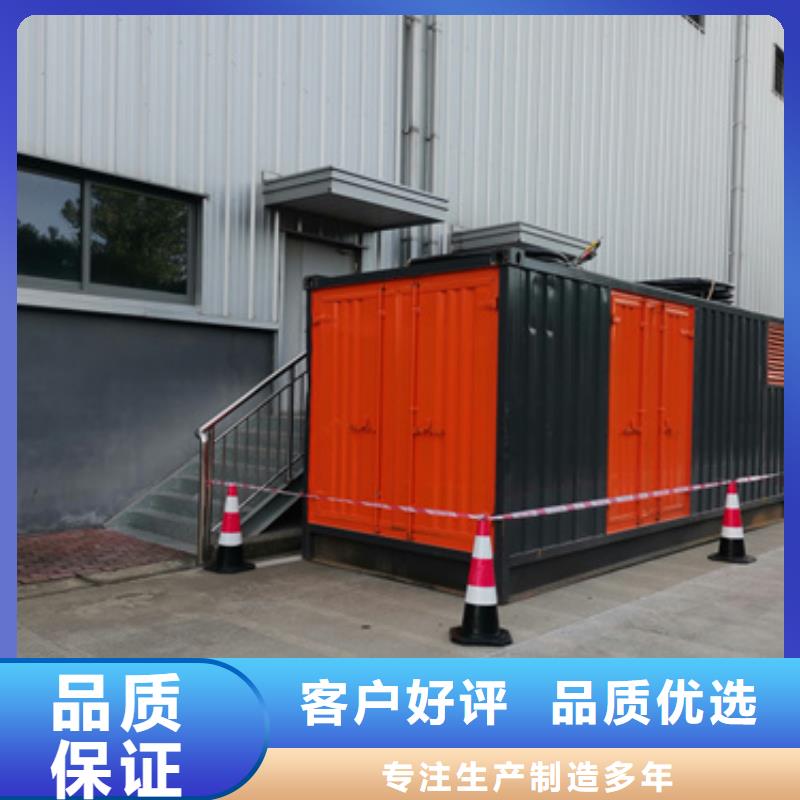 800kw发电机租赁视频-800kw发电机租赁|黄山市|黟县|徽州|滁州|淮南|马鞍山|亳州|蚌埠|巢湖|合肥